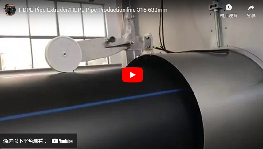 HDPE boru ekstruder/HDPE boru üretim hattı 315-630mm