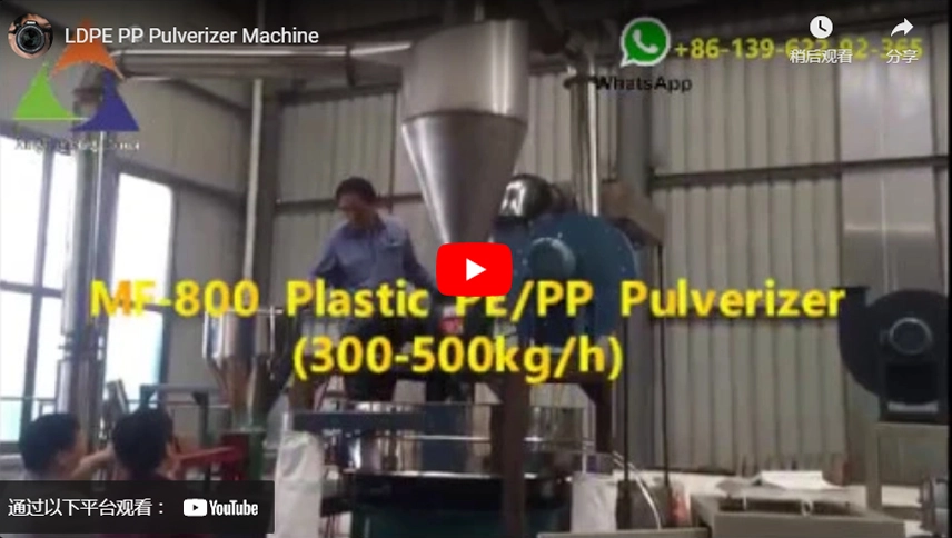 LDPE PP Pulverizer makinesi